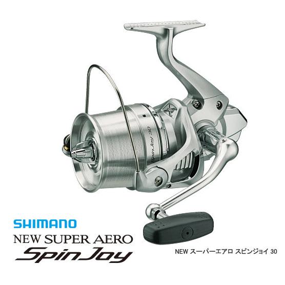 シマノ（SHIMANO） スーパーエアロ スピンジョイ 30 標準仕様 (+5