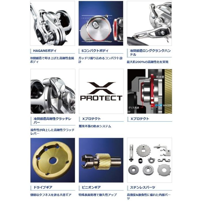 シマノ ベイトリール 17 オシアジガー 2000NRPG 右ハンドル シマノ ベイトリール 17 オシアジガー 2000NRPG 右ハンドル