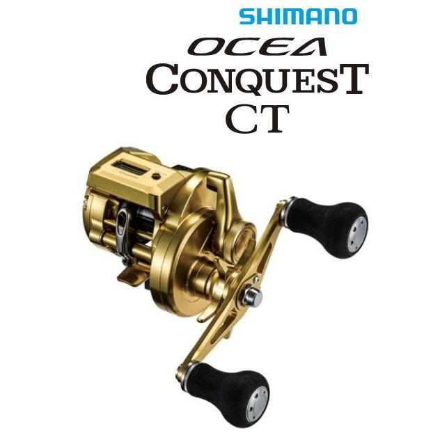シマノ（SHIMANO） ベイトリール オシアコンクエストCT 201PG 左