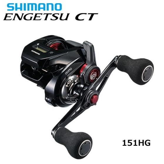 シマノ(SHIMANO) ベイトリール 両軸 19 炎月 CT 151HG 左 楽天市場