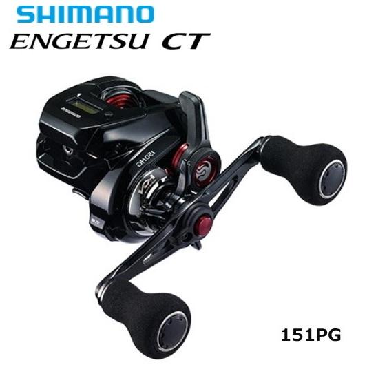 シマノ 炎月CT 151PG 左ハンドル シマノ（SHIMANO） ベイトリール 19 炎月 CT 151PG左ハンドル / 釣具