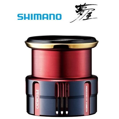 シマノ（SHIMANO） 19 夢屋 カスタムスプール 2500PE 0815 / shimano