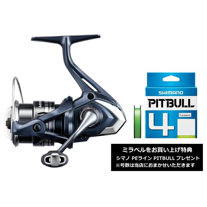 シマノ（SHIMANO） 22 ミラベル 2500SHG / リール シマノPEライン