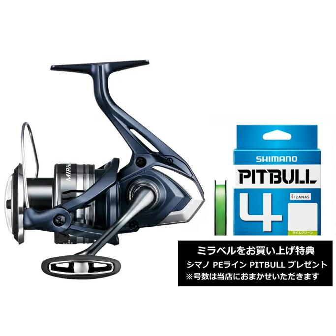 シマノ（SHIMANO） 22 ミラベル 4000XG / / リール / shimano シマノPE