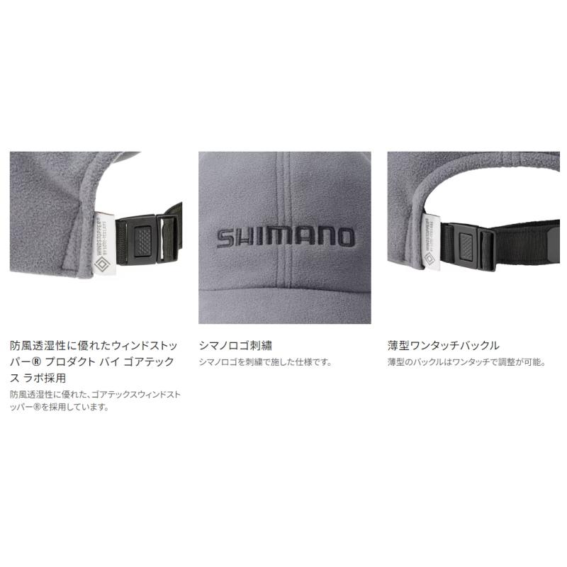 シマノ　NEXUS　ゴアテック ウインドストッパー フリース 上下　サイズМ Amazon.co.jp: [シマノ] フード ゴアテックスウィンドストッパー