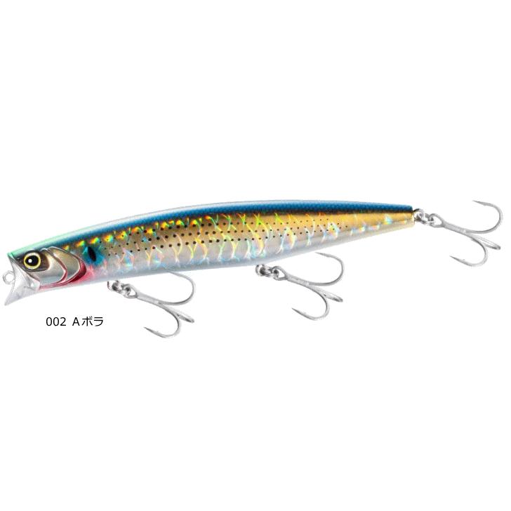 シマノ（SHIMANO） エクスセンス モニカ 125F ジェットブースト XL