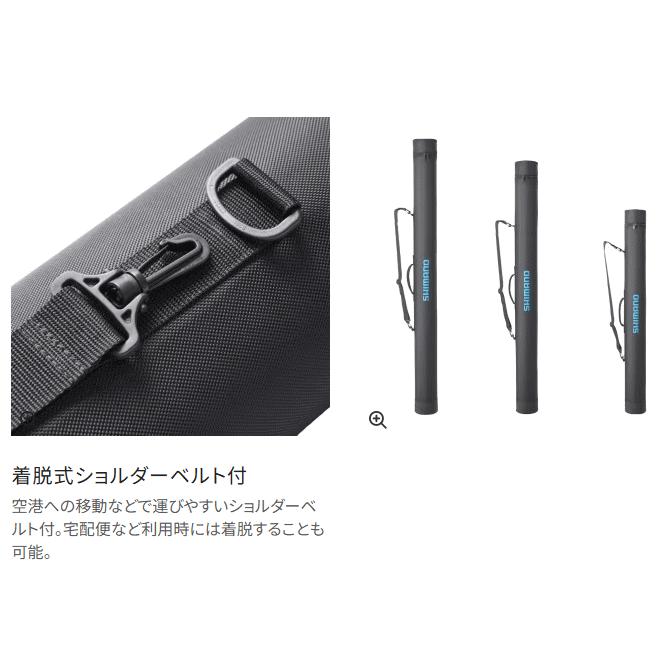 シマノ トランスポート ロッドケース BR-036Y ホワイトロゴ 165 シマノ トランスポート ロッドケース BR-036Y ホワイトロゴ 165