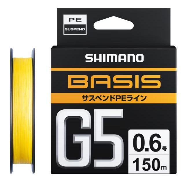 シマノ（SHIMANO） BASIS G5 PEサスペンド LD-C59Y イエロー 150m 0.6 