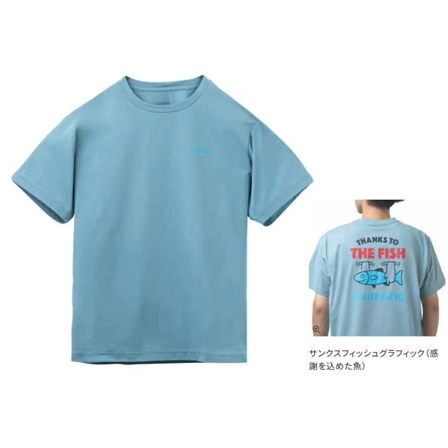 シマノ（SHIMANO） ドライグラフィックTシャツ SH-023Z サンクス