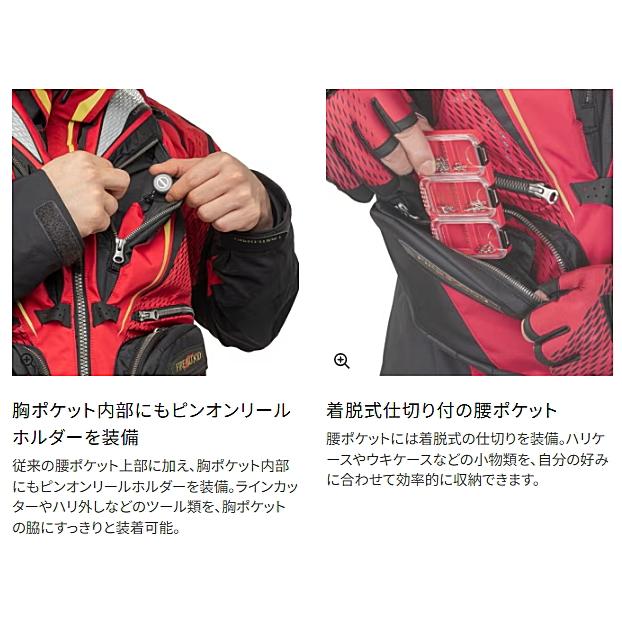シマノ（SHIMANO） リミテッドプロ フローティングベスト VF-110Z