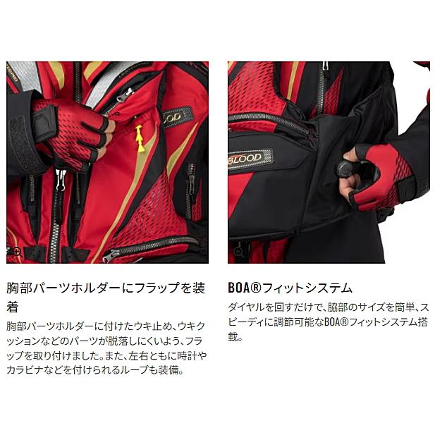 シマノ（SHIMANO） リミテッドプロ フローティングベスト VF-110Z