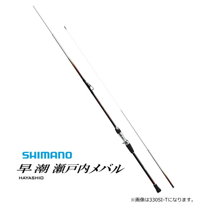 シマノ（SHIMANO） 船竿 20 早潮 瀬戸内メバル 360SI-T / shimano