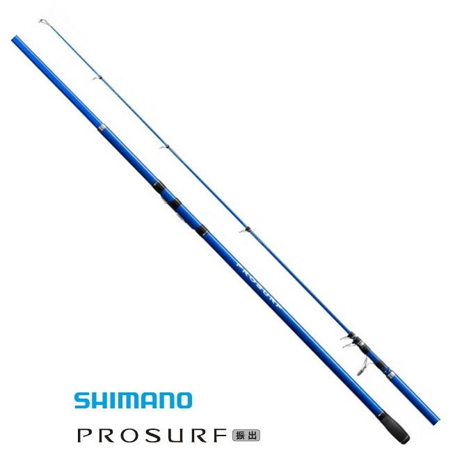 □□SHIMANO シマノ プロサーフ(振出) 415DXT 25401 シマノ（SHIMANO） 投げ竿 プロサーフ 振出 415DXT / / shimano