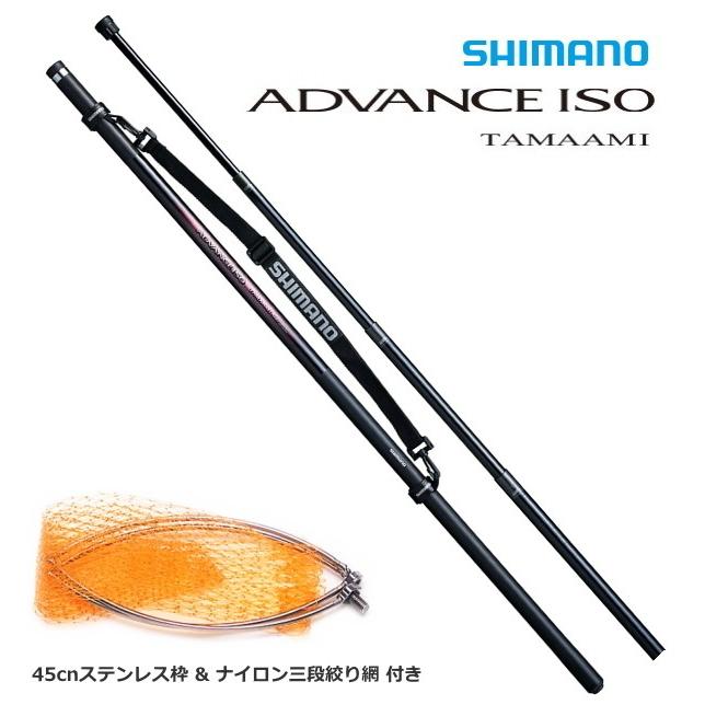 シマノ アドバンス イソ タマアミ400 タモ 玉網 タマノエ シマノ（SHIMANO） アドバンスイソ 玉網 400 / 玉の柄 / shimano