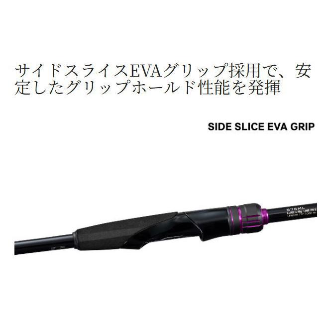 ブレニアス BB 26 S76ML SHIMANO シマノ（SHIMANO） 26 ブレニアス BB S76ML スピニング｜チニング