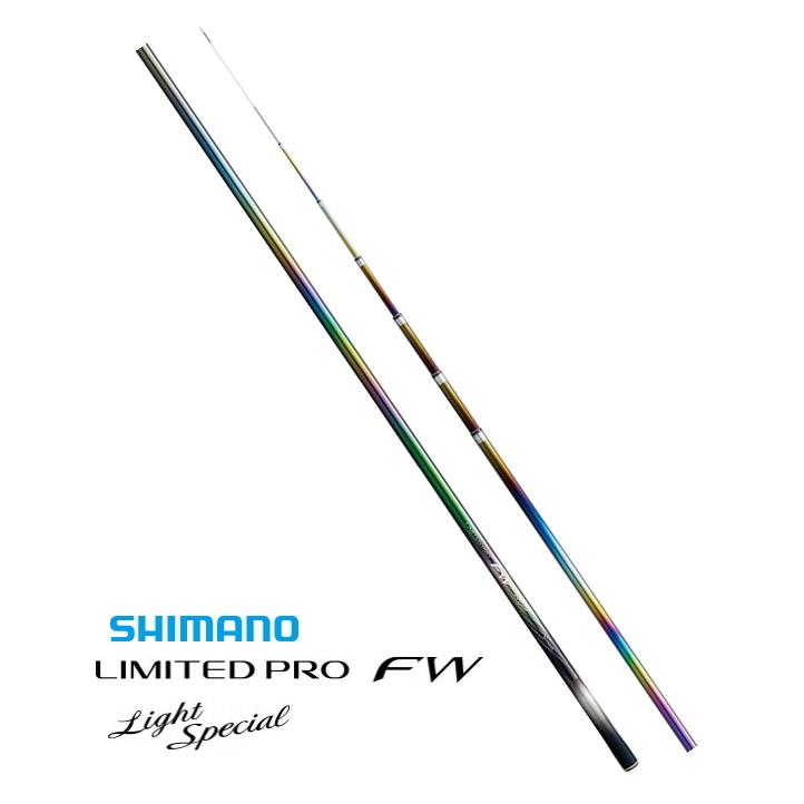 シマノ 鮎竿 21 リミテッド プロ FW ライトスペシャル LS90NV シマノ 鮎竿 21 リミテッド プロ FW ライトスペシャル LS90NV