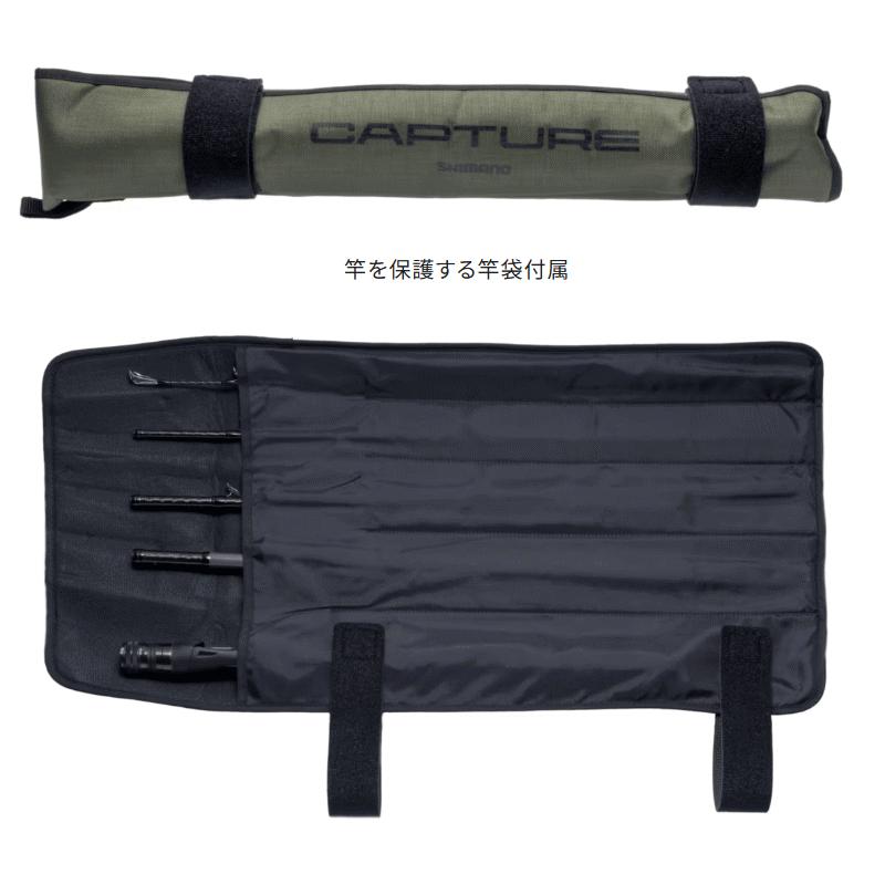 シマノ 25 キャプチャー 1510MH-4 ベイトモデル / バス 怪魚 シマノ 25 キャプチャー 1510MH-4 ベイトモデル / バス 怪魚
