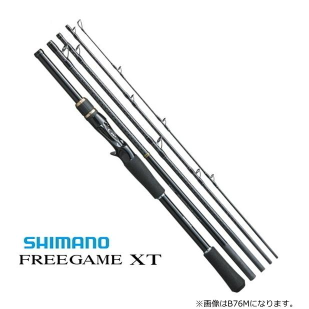 シマノ（SHIMANO） ルアーロッド 20 フリーゲーム XT B510ML ベイト