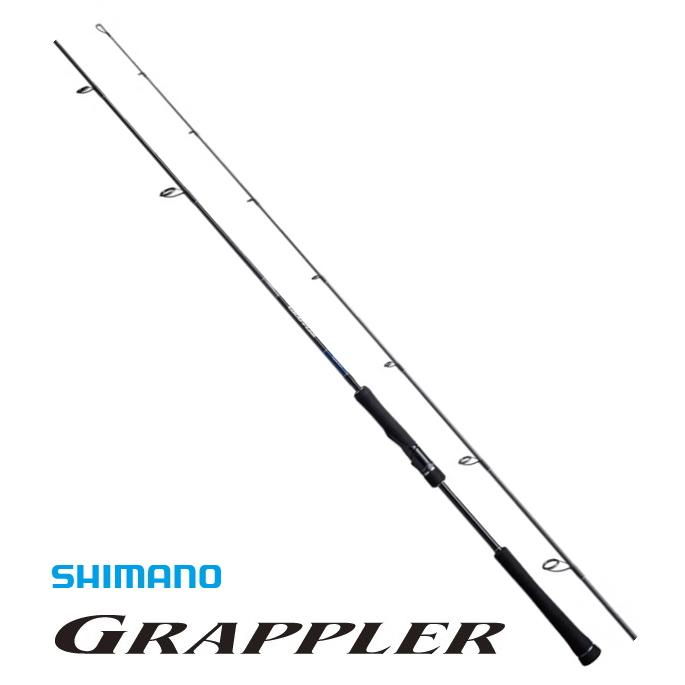 シマノ（SHIMANO） 20 グラップラー スピニングモデル S60-2