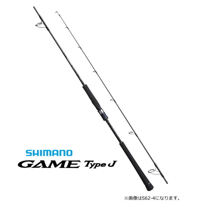 シマノ 20 ゲームタイプJ S62-4 スピニングモデル / ジギングロッド 