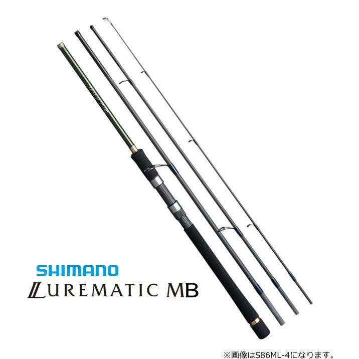 シマノ（SHIMANO） ルアーロッド 20 ルアーマチック MB S96M-4