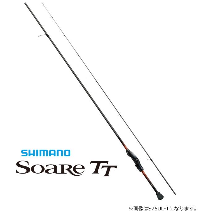 SHIMANO Soare BB S76UL-S アジングロッド Shimano 23 SOARE BB S76UL