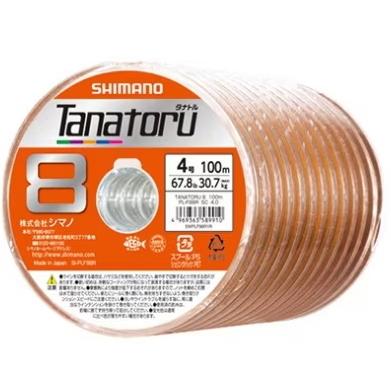 シマノ（SHIMANO） タナトル8 PL-F98R 12号 1800m (100m×18連結) 5