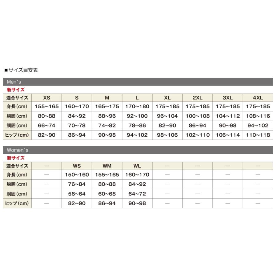 シマノ サンプロテクション インナー シャツ IN-006V ブラック 2XLサイズ / ウェア / shimano  / 釣具 (SP)｜fishing-tsuribitokan｜02