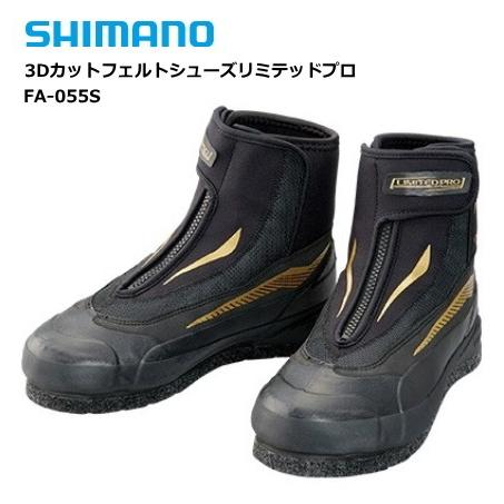 シマノ 3Dカットフェルトシューズ リミテッドプロ FA-055S 27.0cm / 鮎 
