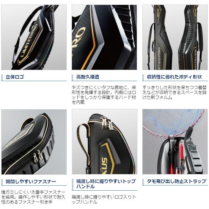 シマノ 19 ロッドケース リミテッドプロ BR-111S ブラッドレッド 135 