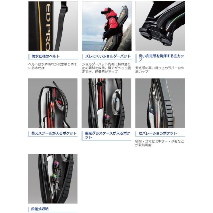 シマノ 19 ロッドケース リミテッドプロ BR-111S ブラッドレッド 135 