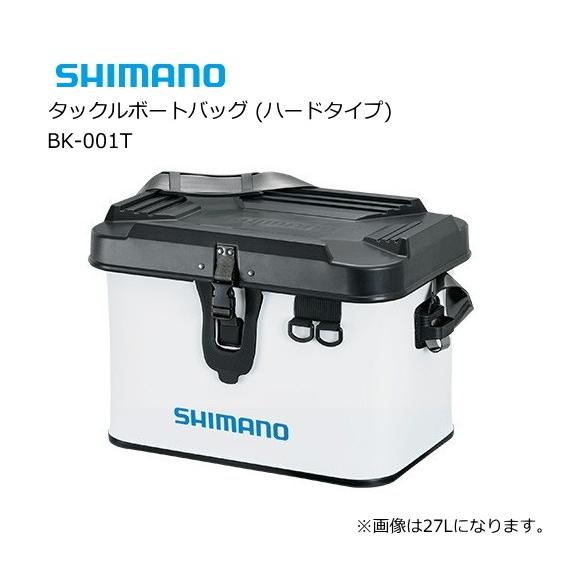 シマノタックルバック　釣具 シマノ（SHIMANO） タックルボートバッグ ハードタイプ BK-001T