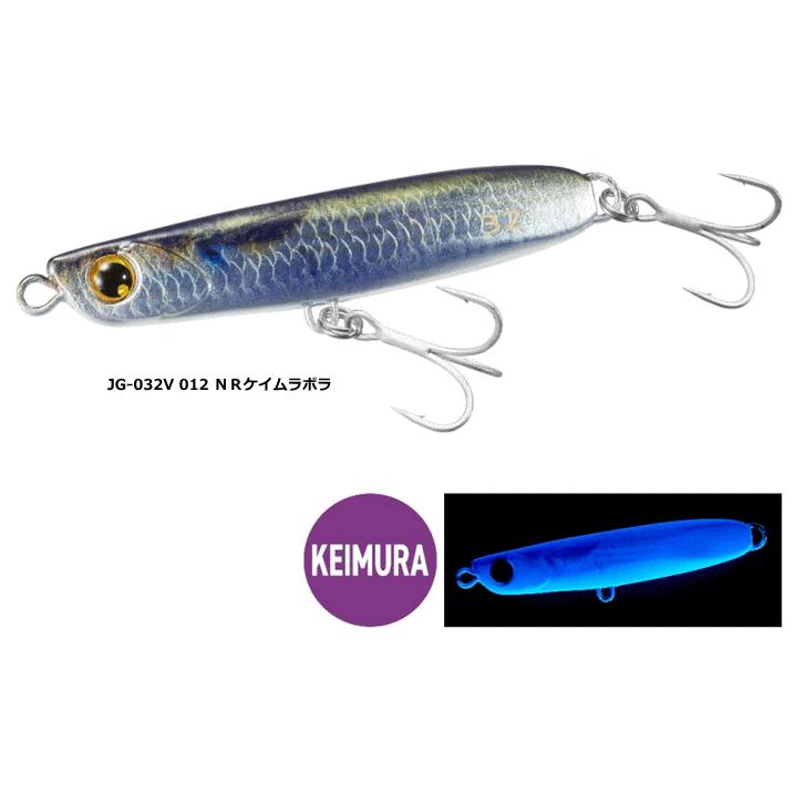 シマノ（SHIMANO） 熱砂 スピンビーム ハイアピール JG-032V 32g #012