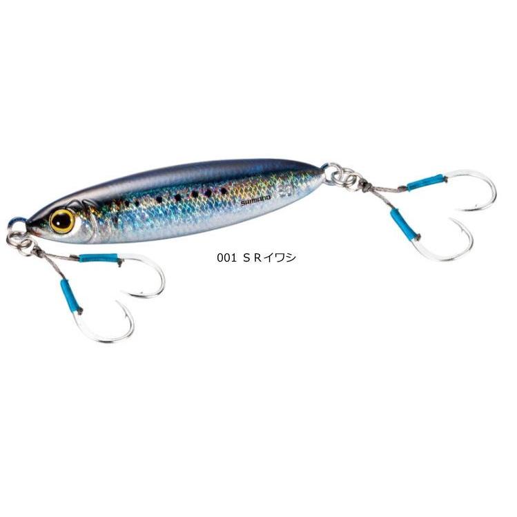 シマノ（SHIMANO） オシア フラットライト JU-S08W 80g 001 SRイワシ