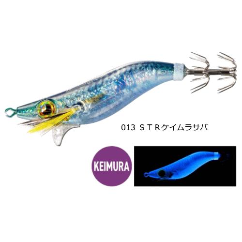 シマノ（SHIMANO） セフィア スイスイドロッパー フラッシュブースト