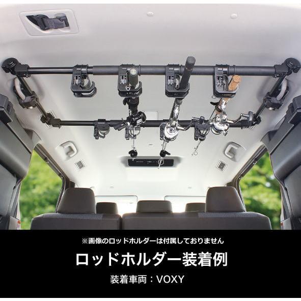 槌屋ヤック U-A20 マルチサイドバー｜車内用 ロッドホルダー 取付