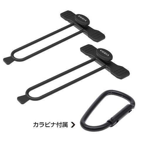 槌屋ヤック Easy ロッドバンド U-A36 / ロッドベルト つり具 メール便