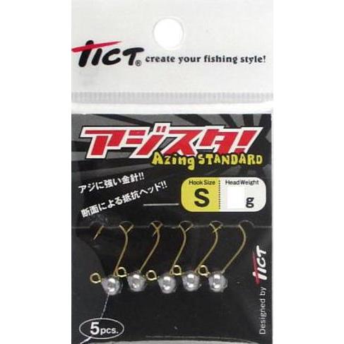 TICT（ティクト） アジスタ SS-0.6g / 鯵 アジング ジグヘッド メール
