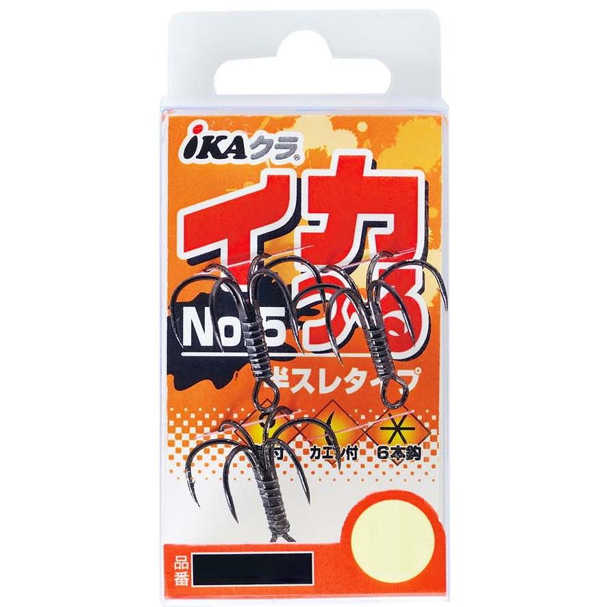 カツイチ イカつーる No.5 Sサイズ / アオリイカ 泳がせ 仕掛け 釣具