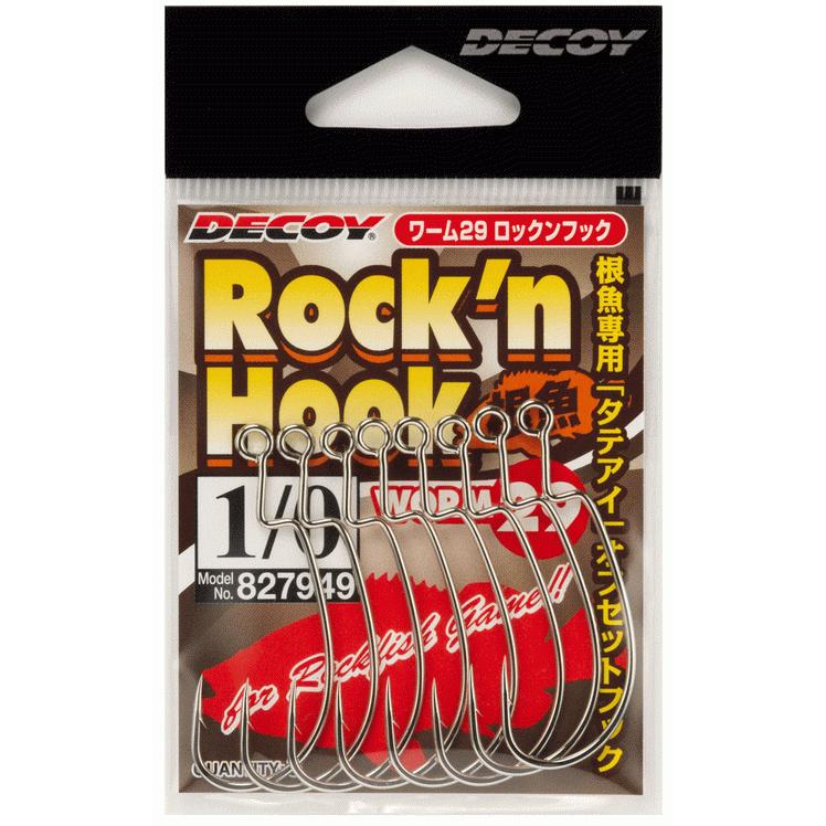 カツイチ デコイ ワーム29 ロックンフック #3 / ルアー ワーム フック