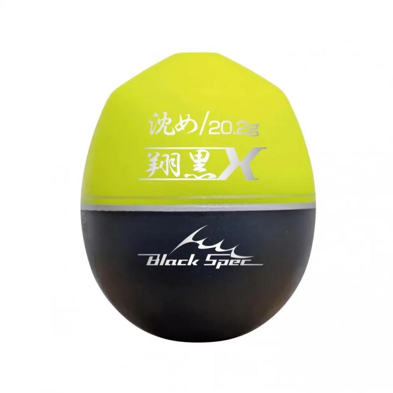 釣研 翔黒X イエロー 00号 / ウキ (置き配可 送料450円) : 釣人館ます