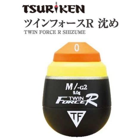 釣研 釣研 ツインフォースR 沈め M 0号 / 釣具 メール便可 (+5) : 釣人館