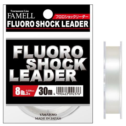 山豊テグス フロロショックリーダー 20m クリア 7号 25lb / ライン