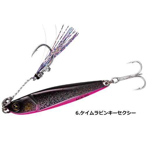 ハヤブサ ジャックアイ エース 40g #6.ケイムラピンキーセクシー