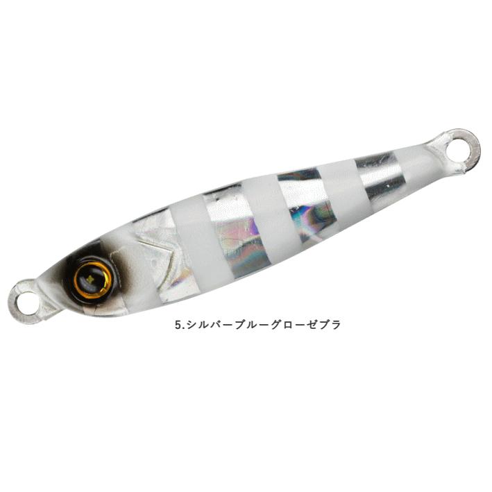 ハヤブサ ジャックアイ TG スイム 60g #5 シルバーブルーグローゼブラ