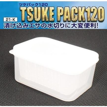 タカ産業 ツケパック 120 / エサ箱 つり具 (置き配可 送料450円