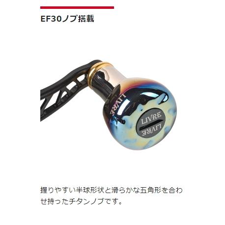 バレーヒル Valleyhill × Livre フェザー100EF30 シマノ 右用 G-ブラック  / 釣具 SP｜fishing-tsuribitokan｜02