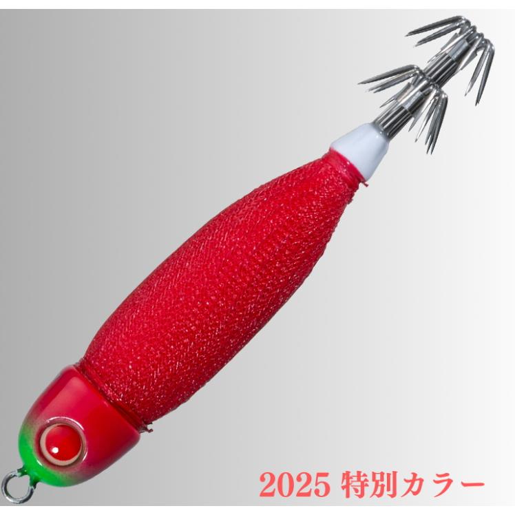 Valleyhill（バレーヒル） スクイッドシーカー ミニリン 15号 LTD#02