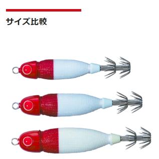 Valleyhill（バレーヒル） スクイッドシーカー ミニリン 20号 #30
