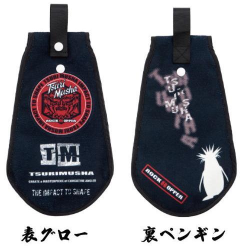 釣武者 グローホッパータオル｜フィッシングタオル｜釣具｜メール便可